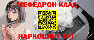 кокаин VHQ Можга