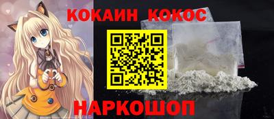 мдма Можайск