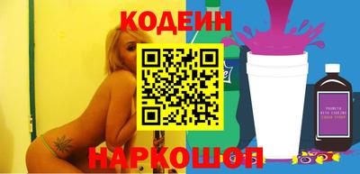 кокаин VHQ Можга