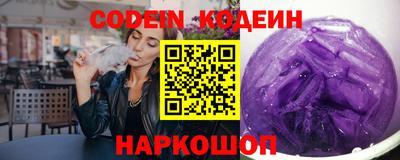 мдма Можайск
