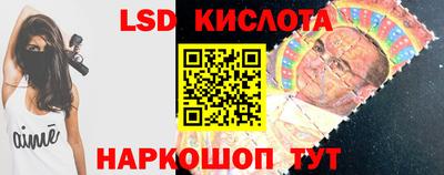 кокаин VHQ Можга