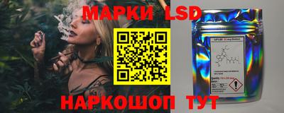 мдма Можайск