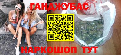 мдма Можайск