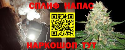 кокаин VHQ Можга