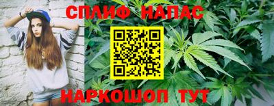 мдма Можайск