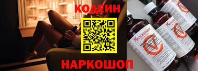 кокаин VHQ Можга