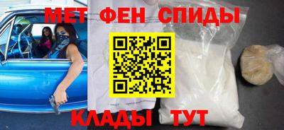 кокаин VHQ Можга