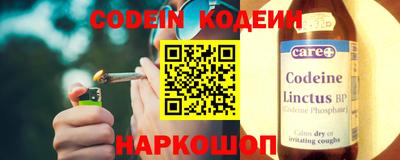 гашишное масло Моздок