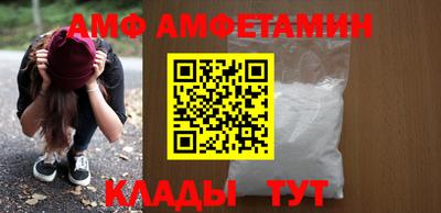 гашишное масло Моздок