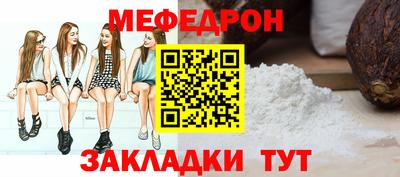 гашишное масло Моздок