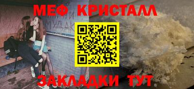 гашишное масло Моздок
