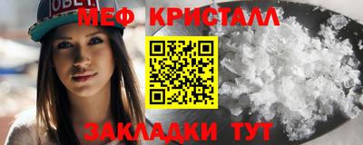кокаин VHQ Можга