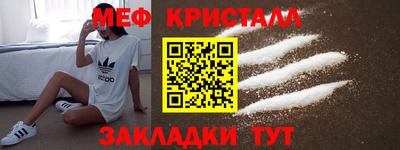 гашишное масло Моздок